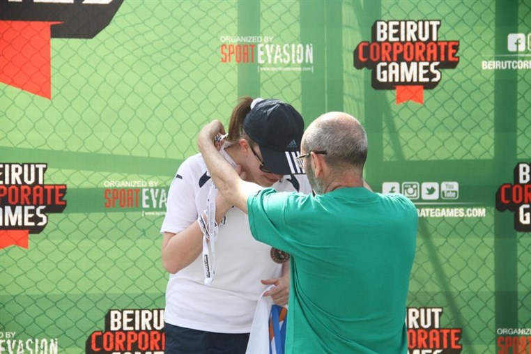 8th Beirut Corporate Games